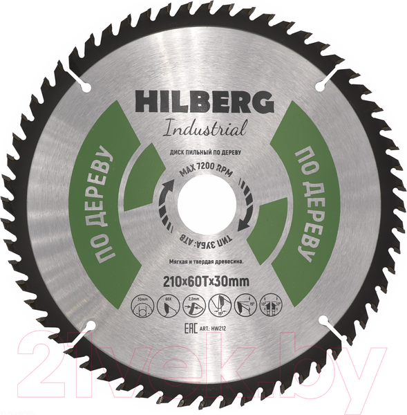 Изображение товара Пильный диск Hilberg HW212