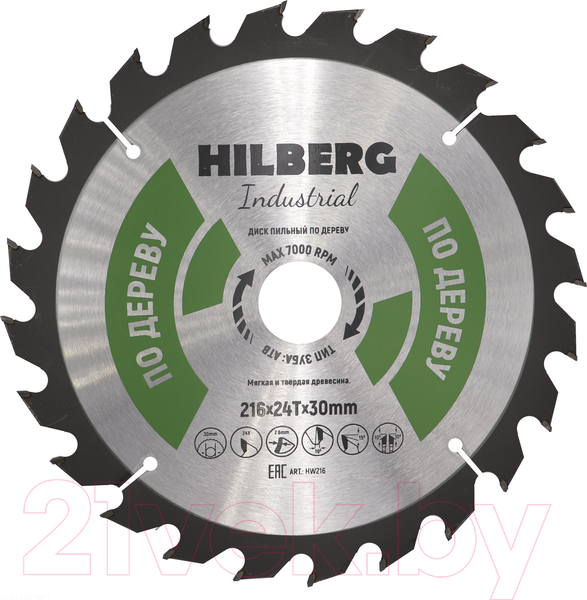Изображение товара Пильный диск Hilberg HW216