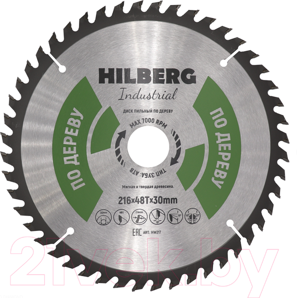 Изображение товара Пильный диск Hilberg HW217