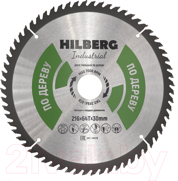 Изображение товара Пильный диск Hilberg HW218