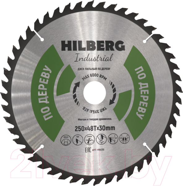 Изображение товара Пильный диск Hilberg HW251