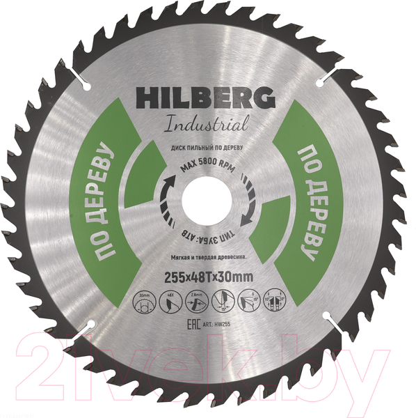 Изображение товара Пильный диск Hilberg HW255