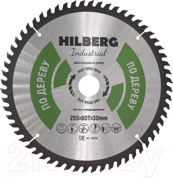 Изображение товара Пильный диск Hilberg HW256