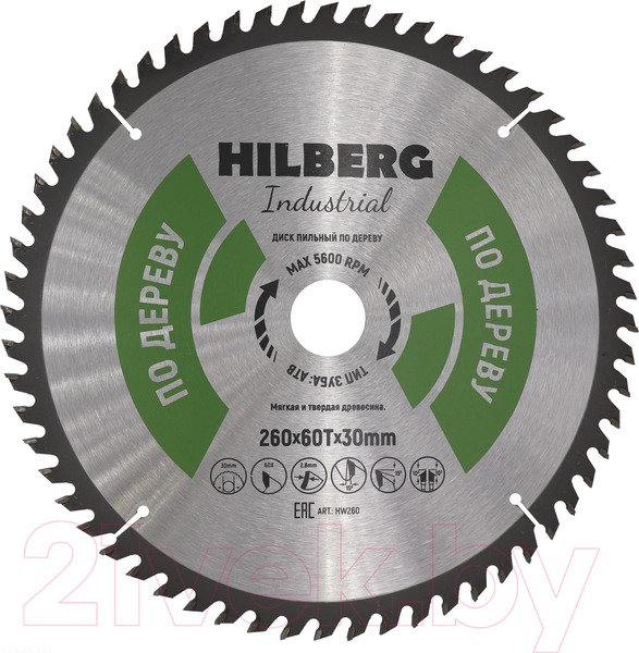 Изображение товара Пильный диск Hilberg HW260