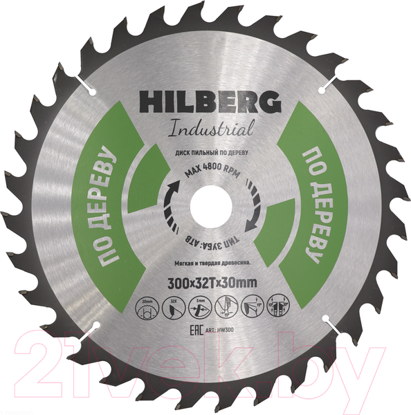 Изображение товара Пильный диск Hilberg HW300