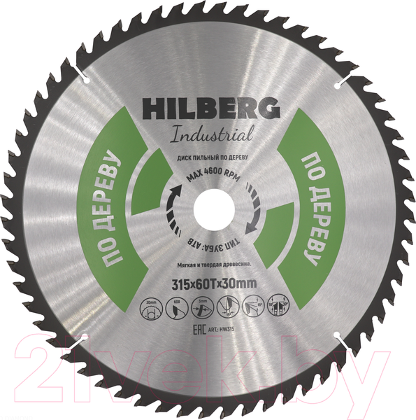 Изображение товара Пильный диск Hilberg HW315