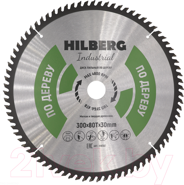 Изображение товара Пильный диск Hilberg HW302