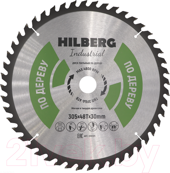 Изображение товара Пильный диск Hilberg HW305