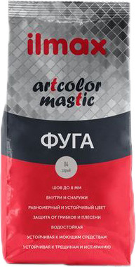 Изображение товара Фуга цементная ilmax Artcolor Mastic 04 (20кг, серый)