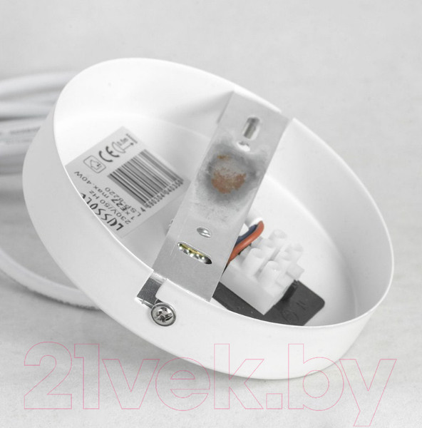 Изображение товара Потолочный светильник Lussole LSP-8220