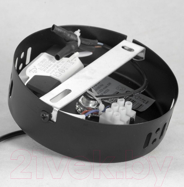 Изображение товара Потолочный светильник Lussole LSP-8223