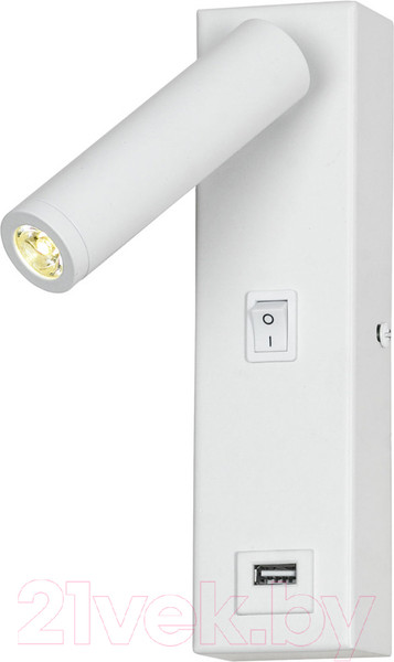 Изображение товара Спот Lussole LSP-8240