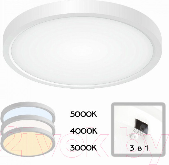 Изображение товара Потолочный светильник Citilux Бейсик CL738180V