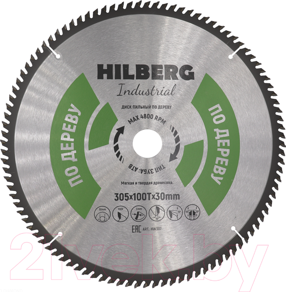 Изображение товара Пильный диск Hilberg HW307