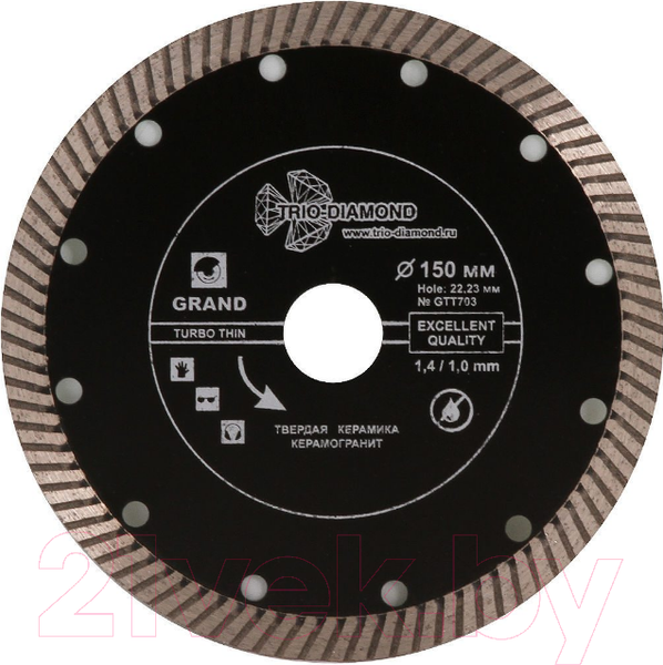 Изображение товара Отрезной диск алмазный Trio Diamond GTT703