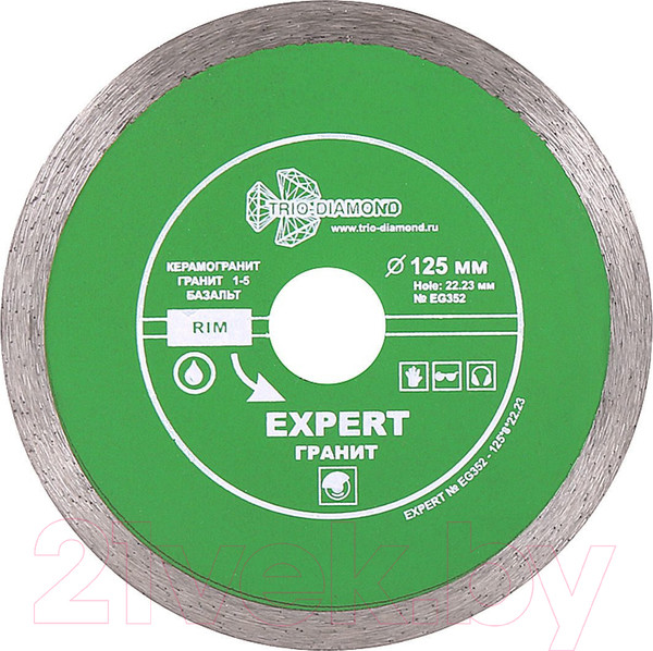 Изображение товара Отрезной диск алмазный Trio Diamond EG352