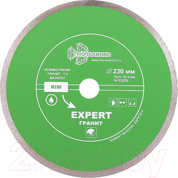 Изображение товара Отрезной диск алмазный Trio Diamond EG356