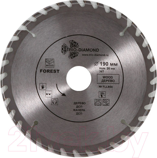 Изображение товара Пильный диск Trio Diamond FLL844