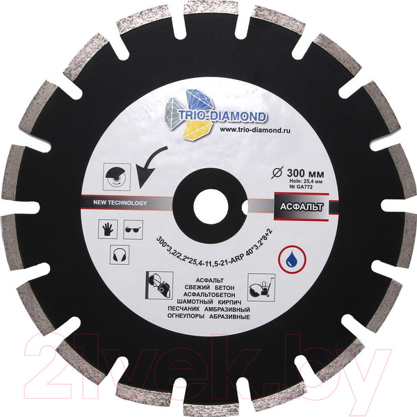 Изображение товара Отрезной диск алмазный Trio Diamond GA772