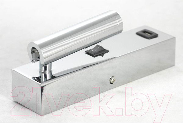 Изображение товара Спот Lussole LSP-8241