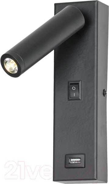 Изображение товара Спот Lussole LSP-8242