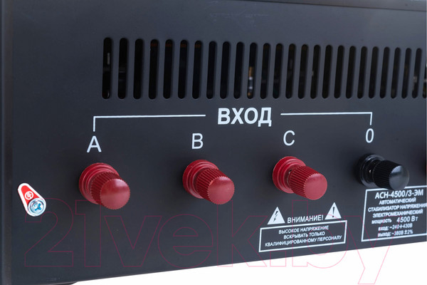 Изображение товара Стабилизатор напряжения Ресанта АСН-3 000/3 (63/4/1)