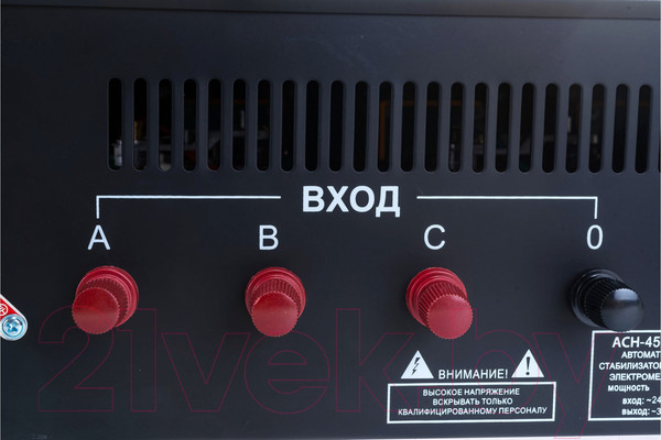 Изображение товара Стабилизатор напряжения Ресанта АСН-3 000/3 (63/4/1)