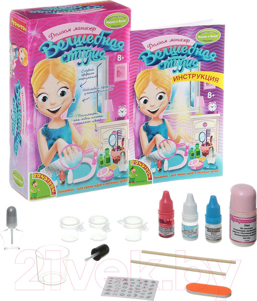 Изображение товара Набор для создания косметики Bondibon Науки с Буки. Волшебная студия / ВВ1318