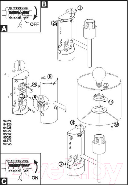 Изображение товара Бра Eglo Pasteri 94926