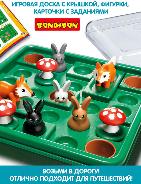 Изображение товара Игра-головоломка Bondibon Зайчики ВВ2185