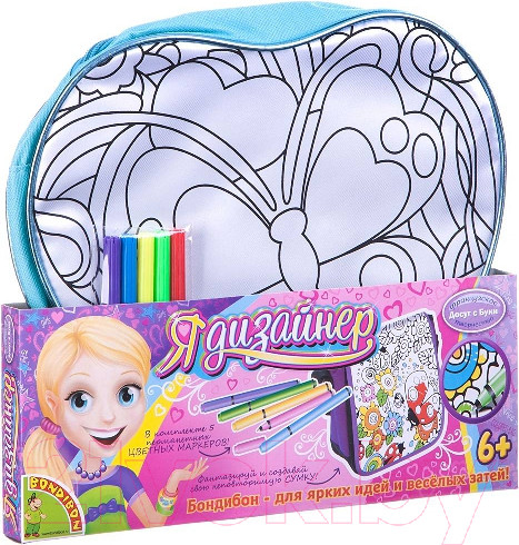 Изображение товара Детский рюкзак Bondibon Сердце / ВВ1796