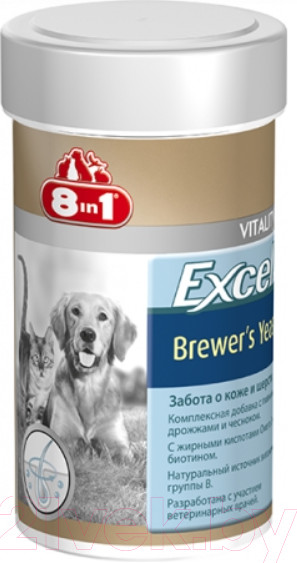 Изображение товара Кормовая добавка для животных 8in1 Excel Brewers Yeast / 115717/660894 (780таб)