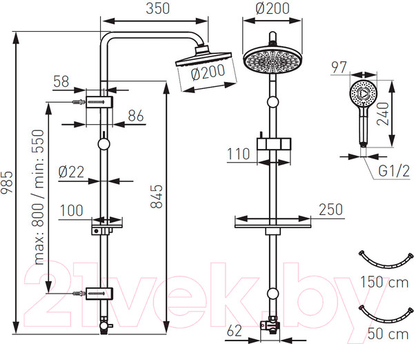 Изображение товара Душевая система Ferro Rondo Lux NP23-BL