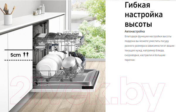 Изображение товара Посудомоечная машина Samsung DW60M6050BB/WT