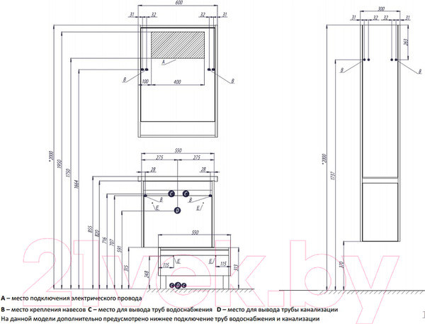 Изображение товара Тумба для ванной Акватон Капри 60 (1A231003KPDB0)