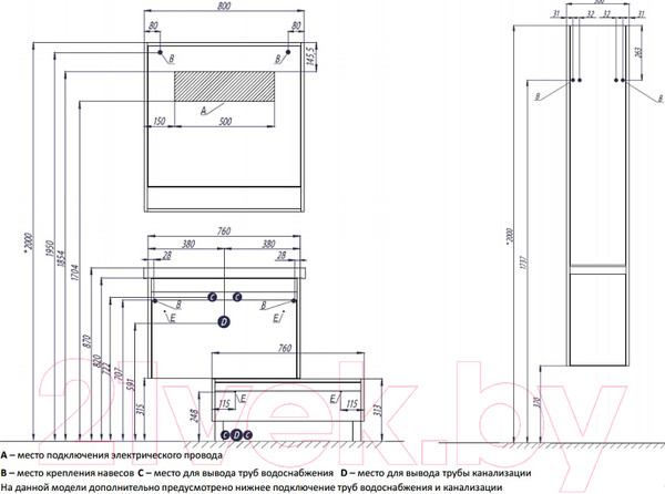 Изображение товара Тумба для ванной Акватон Капри 80 (1A231103KP010)