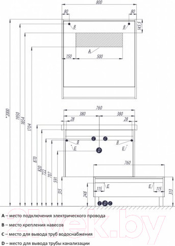 Изображение товара Тумба для ванной Акватон Капри 80 (1A231103KPDA0)