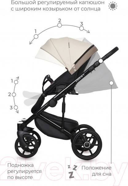 Изображение товара Детская универсальная коляска Riko Ozon Ecco 2 в 1 (25)