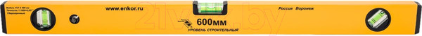 Изображение товара Уровень строительный Энкор УС1-3 (5451)