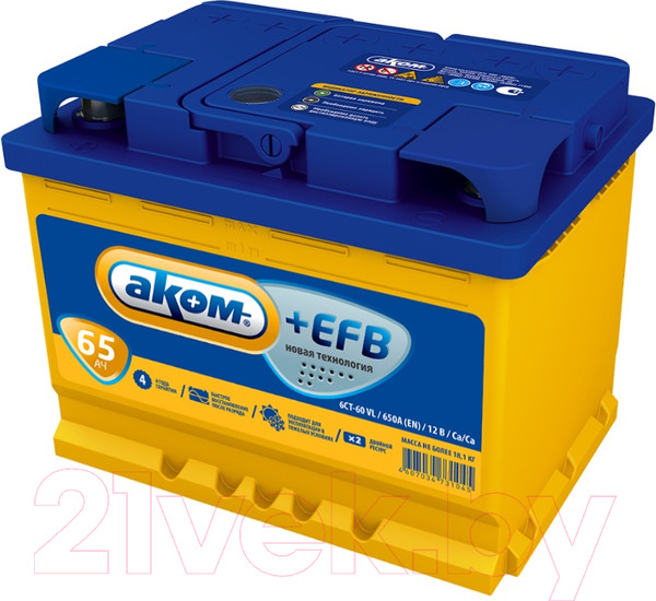 Изображение товара Автомобильный аккумулятор AKOM 6СТ-65 Рус+EFB L+ (65 А/ч)