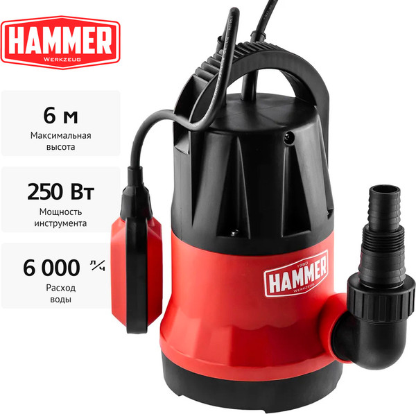 Изображение товара Дренажный насос Hammer NAP250CD (641198)