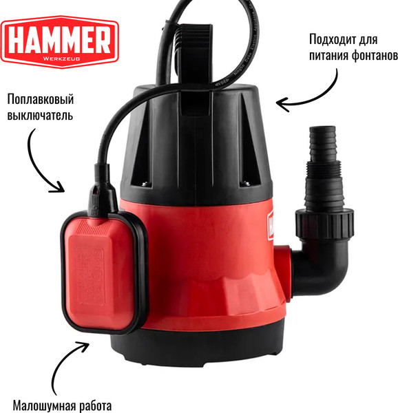 Изображение товара Дренажный насос Hammer NAP250CD (641198)