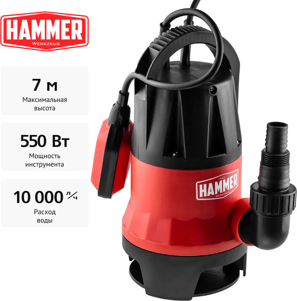 Изображение товара Дренажный насос Hammer NAP550D (641199)