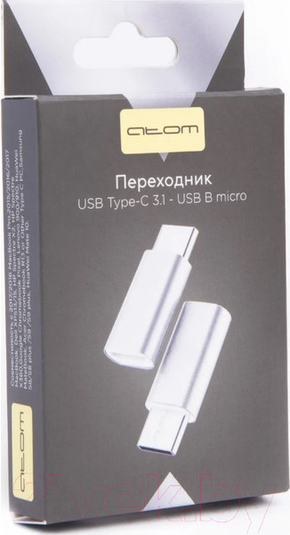 Изображение товара Кабель/переходник Atom USB Type-C 3.1 - MicroUSB-B (серебристый)