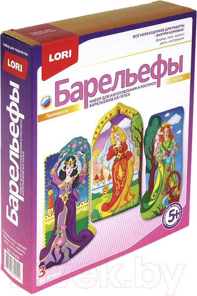 Изображение товара Набор для творчества Lori Набор для отливки барельефов. Принцессы / Н036
