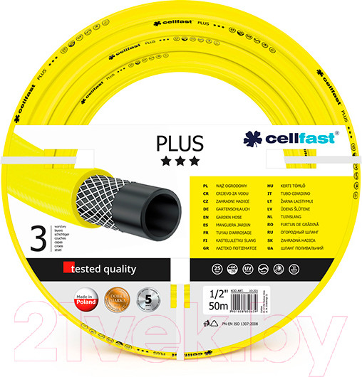 Изображение товара Шланг поливочный Cellfast Plus 1/2" (50м)