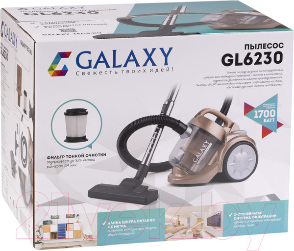 Изображение товара Пылесос Galaxy GL 6230