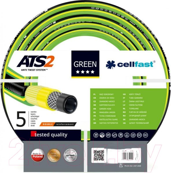 Изображение товара Шланг поливочный Cellfast Green Ats 3/4" (50м)