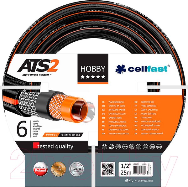 Изображение товара Шланг поливочный Cellfast Hobby Ats 3/4" (25м)
