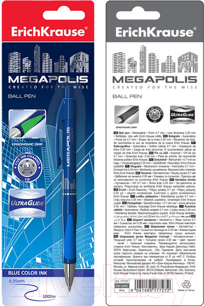 Изображение товара Ручка шариковая Erich Krause Megapolis Concept / EK31